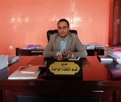 علاء محسن